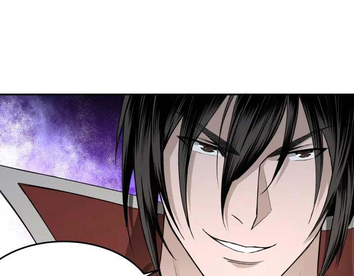 Greatest Boss System Chapter 26 - halaman 104