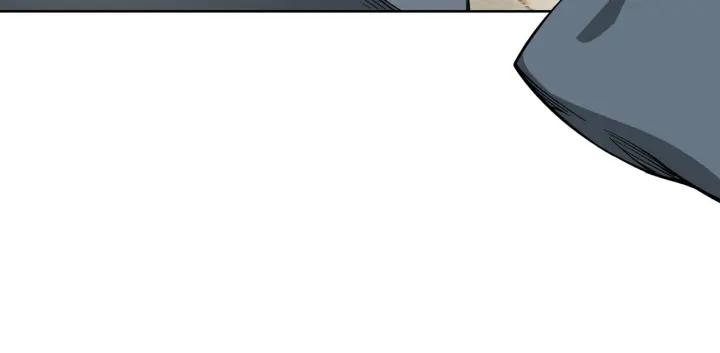Greatest Boss System Chapter 26 - halaman 15