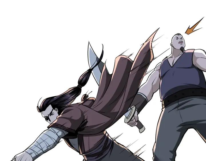 Greatest Boss System Chapter 27 - halaman 108