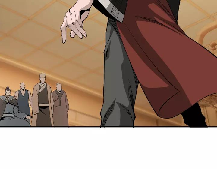 Greatest Boss System Chapter 29 - halaman 81