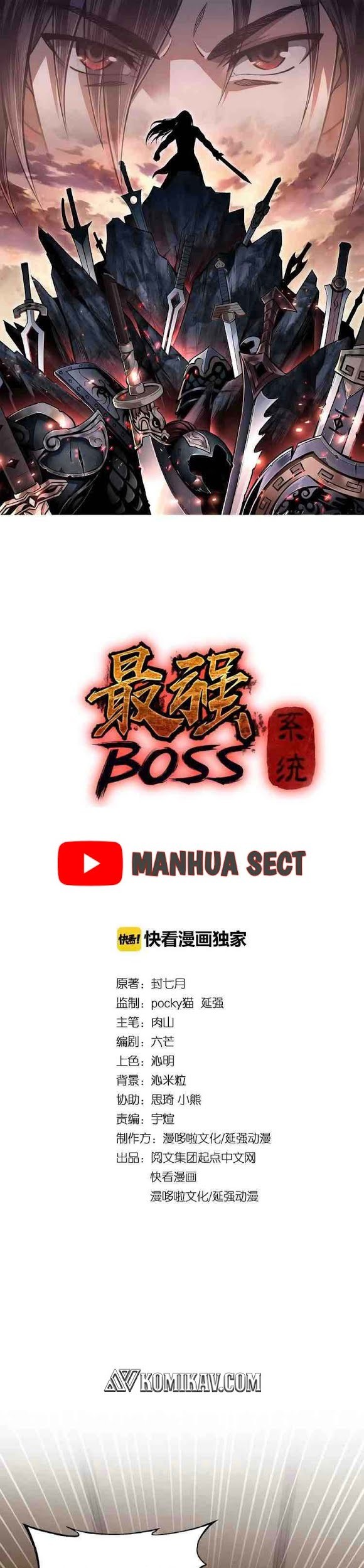 Greatest Boss System Chapter 3 - halaman 2