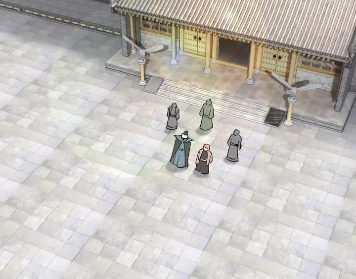 Greatest Boss System Chapter 30 - halaman 43