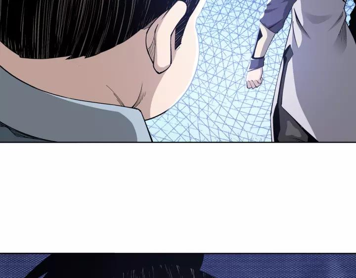 Greatest Boss System Chapter 31 - halaman 108