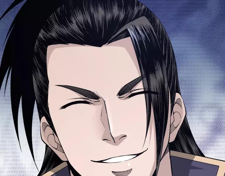 Greatest Boss System Chapter 31 - halaman 109