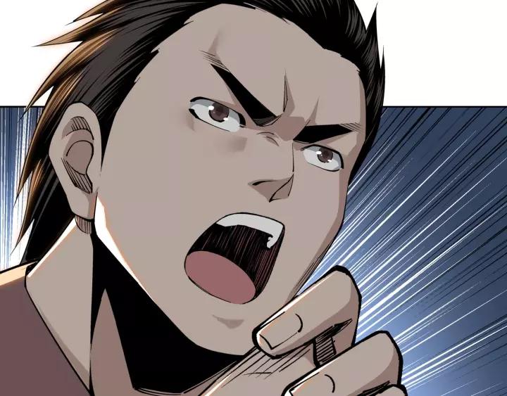 Greatest Boss System Chapter 32 - halaman 107