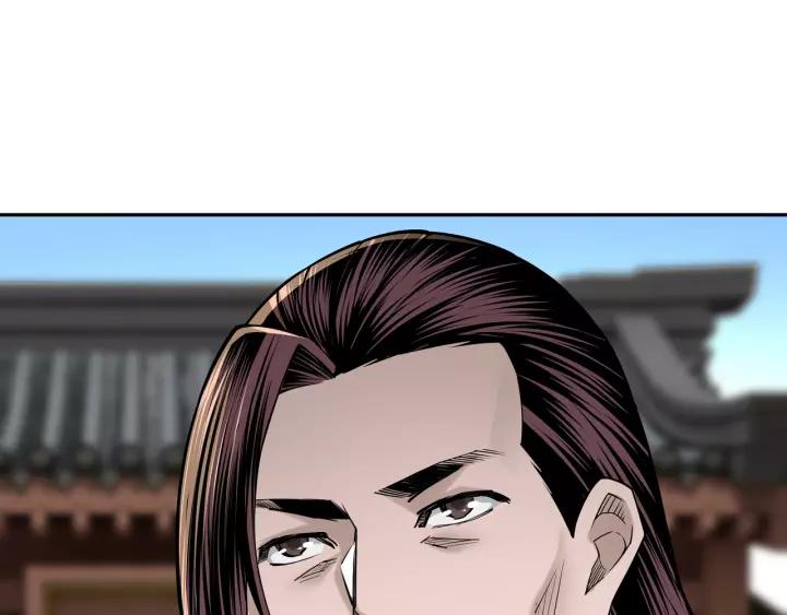 Greatest Boss System Chapter 32 - halaman 50
