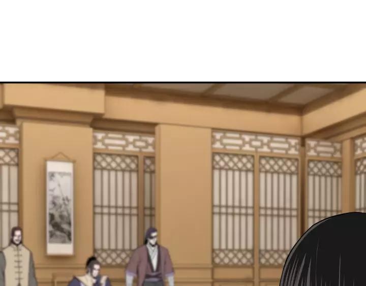 Greatest Boss System Chapter 34 - halaman 93