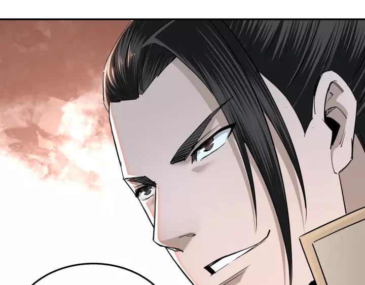 Greatest Boss System Chapter 35 - halaman 107