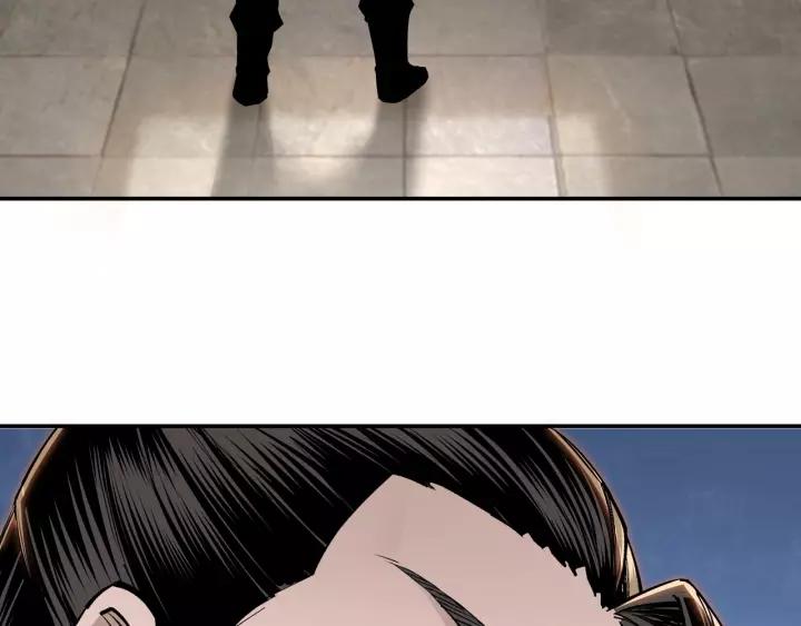 Greatest Boss System Chapter 35 - halaman 118