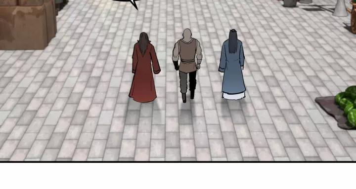 Greatest Boss System Chapter 35 - halaman 122
