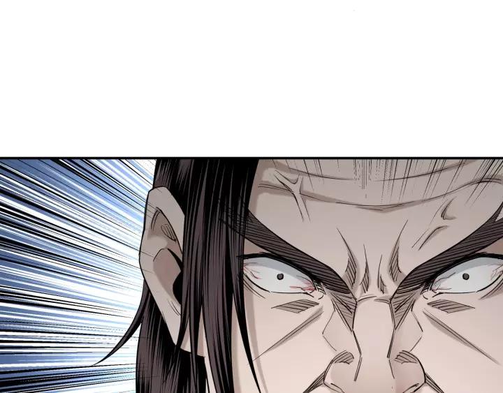 Greatest Boss System Chapter 35 - halaman 50