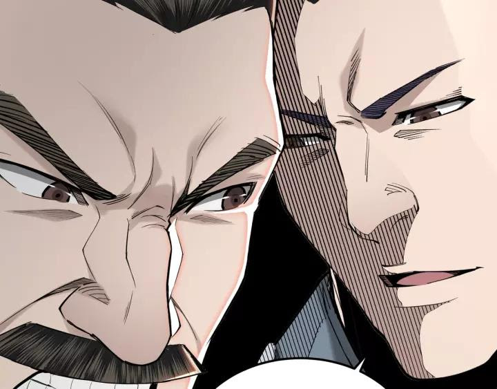 Greatest Boss System Chapter 36 - halaman 120