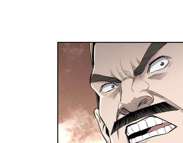 Greatest Boss System Chapter 36 - halaman 50