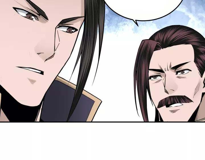 Greatest Boss System Chapter 37 - halaman 93