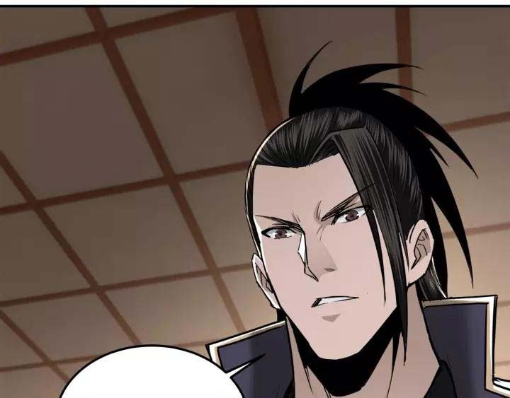 Greatest Boss System Chapter 38 - halaman 25