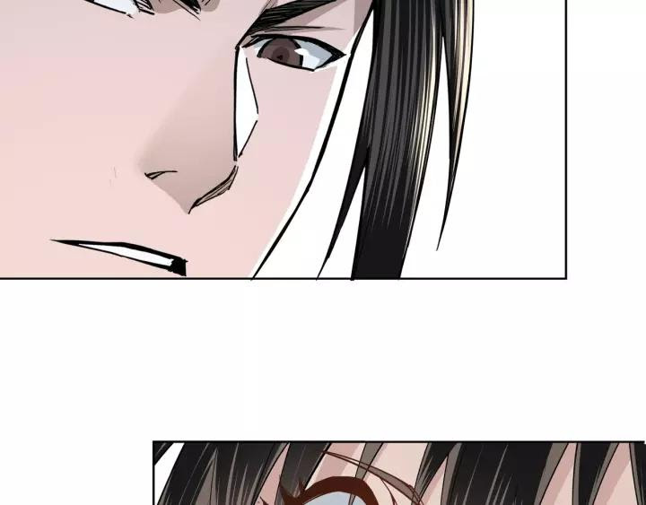 Greatest Boss System Chapter 39 - halaman 41