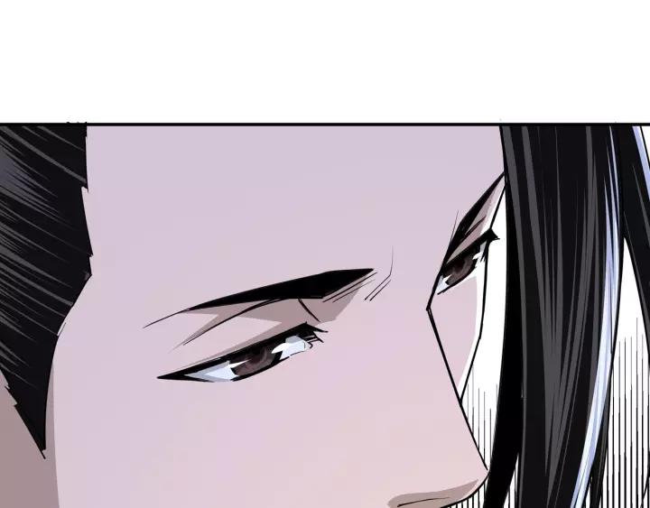 Greatest Boss System Chapter 42 - halaman 101