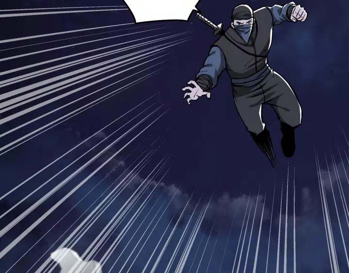 Greatest Boss System Chapter 42 - halaman 38