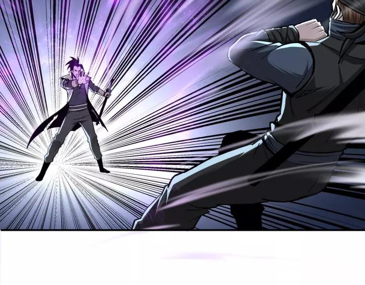 Greatest Boss System Chapter 42 - halaman 50