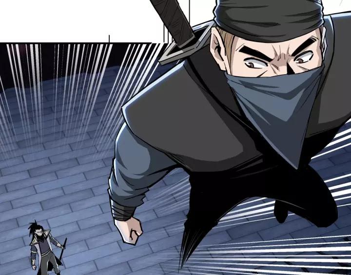 Greatest Boss System Chapter 42 - halaman 56