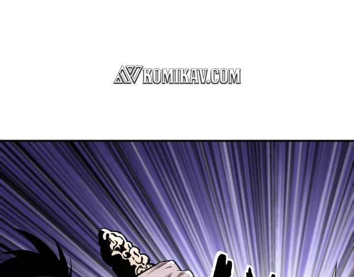 Greatest Boss System Chapter 42 - halaman 81