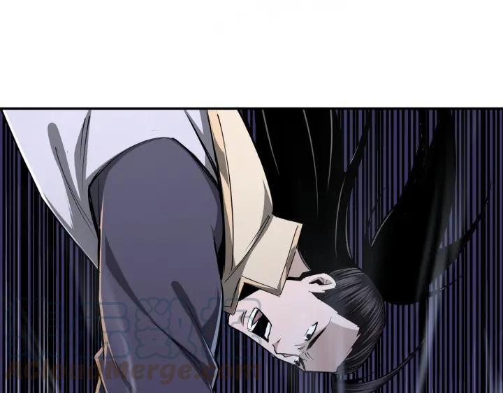 Greatest Boss System Chapter 44 - halaman 12