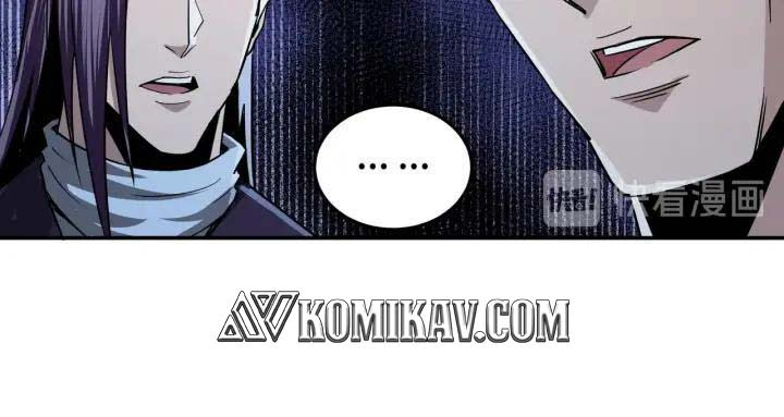 Greatest Boss System Chapter 44 - halaman 42
