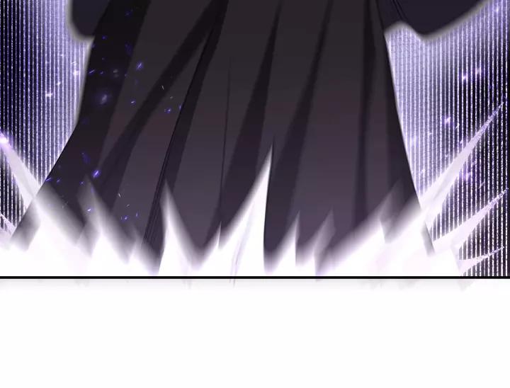 Greatest Boss System Chapter 46 - halaman 81