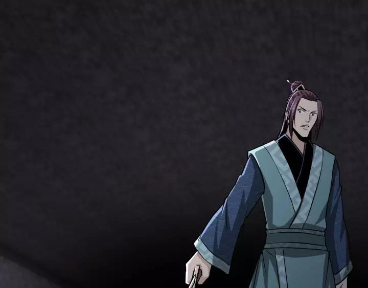 Greatest Boss System Chapter 47 - halaman 50