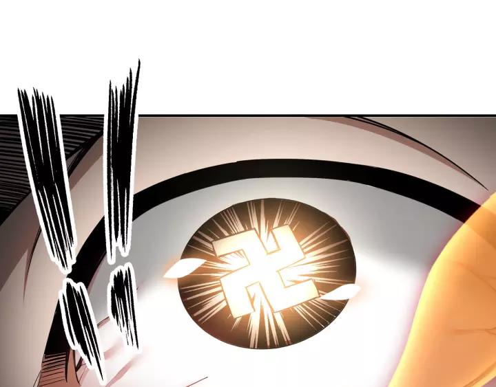 Greatest Boss System Chapter 48 - halaman 26