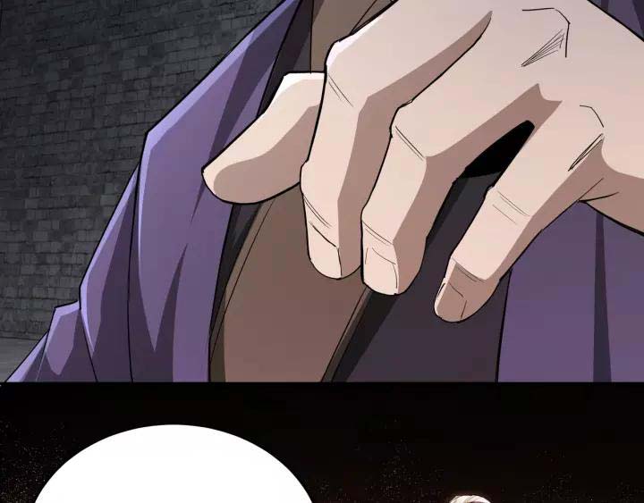 Greatest Boss System Chapter 48 - halaman 50