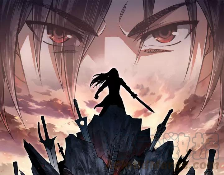 Greatest Boss System Chapter 49 - halaman 2