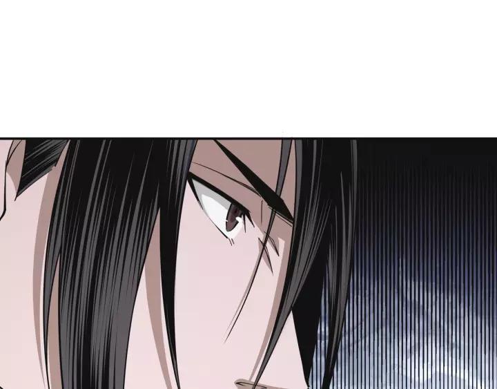 Greatest Boss System Chapter 49 - halaman 22