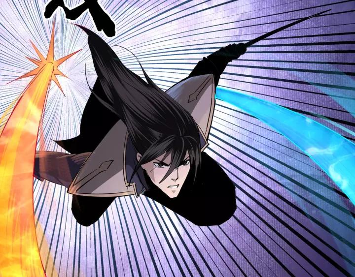 Greatest Boss System Chapter 49 - halaman 41