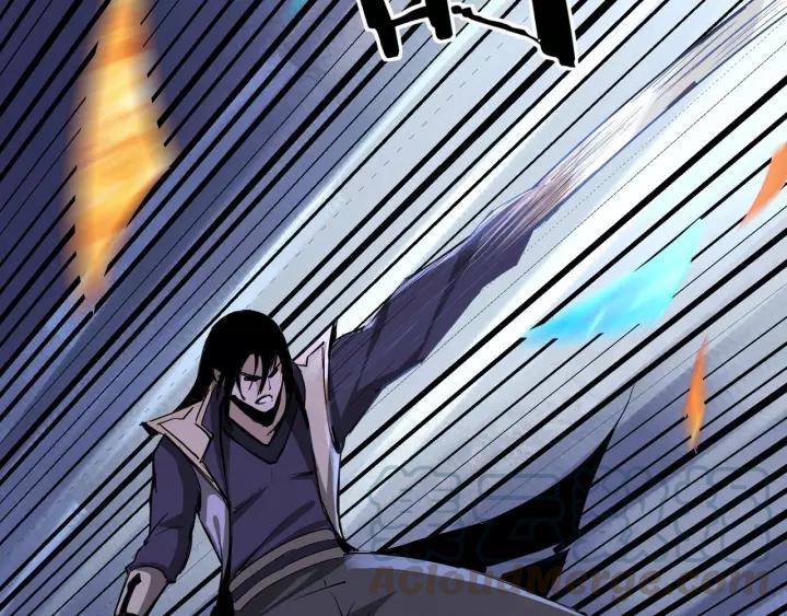 Greatest Boss System Chapter 49 - halaman 44
