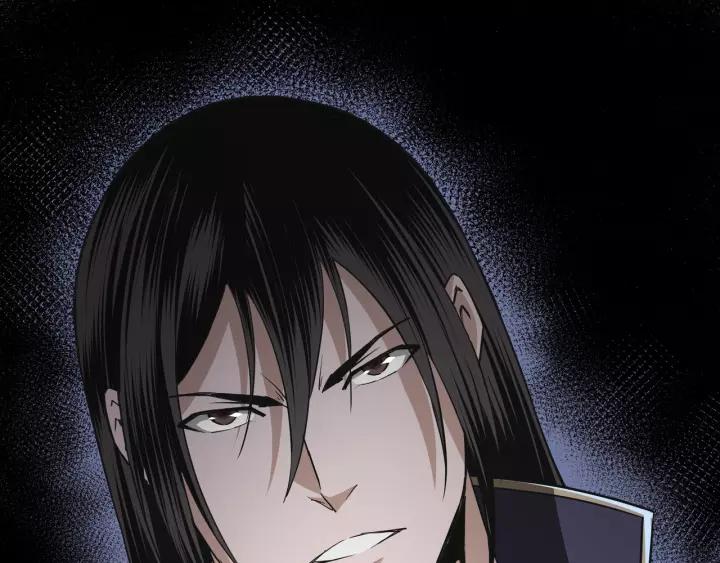 Greatest Boss System Chapter 49 - halaman 7