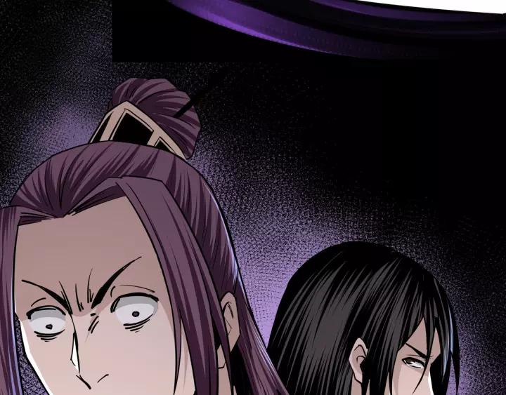 Greatest Boss System Chapter 49 - halaman 77