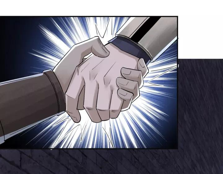 Greatest Boss System Chapter 50 - halaman 26