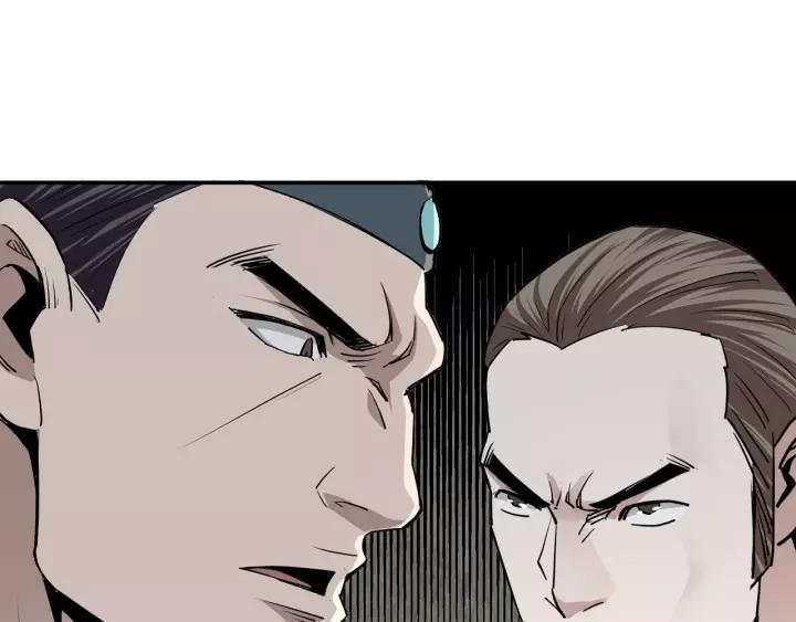 Greatest Boss System Chapter 51 - halaman 38