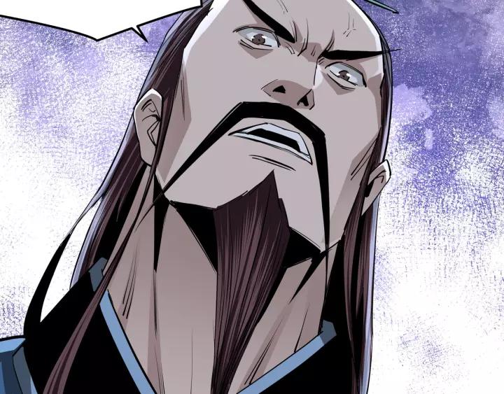 Greatest Boss System Chapter 51 - halaman 94