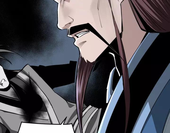 Greatest Boss System Chapter 51 - halaman 96