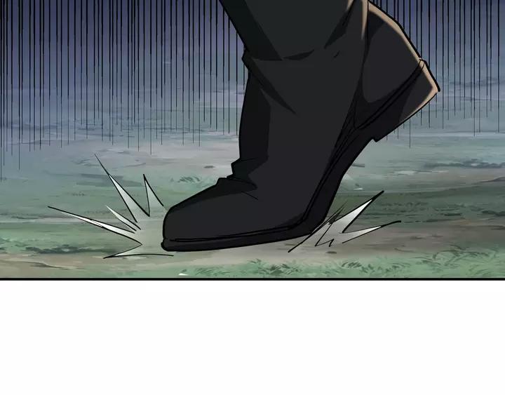 Greatest Boss System Chapter 53 - halaman 105