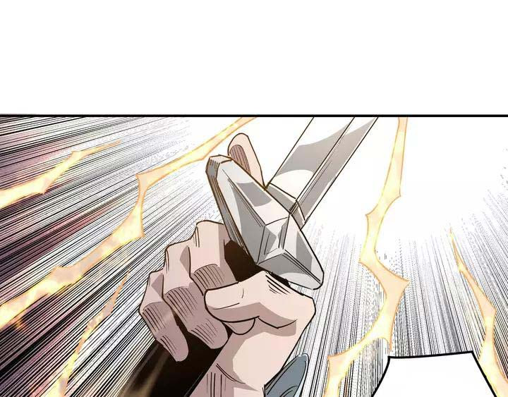 Greatest Boss System Chapter 54 - halaman 101