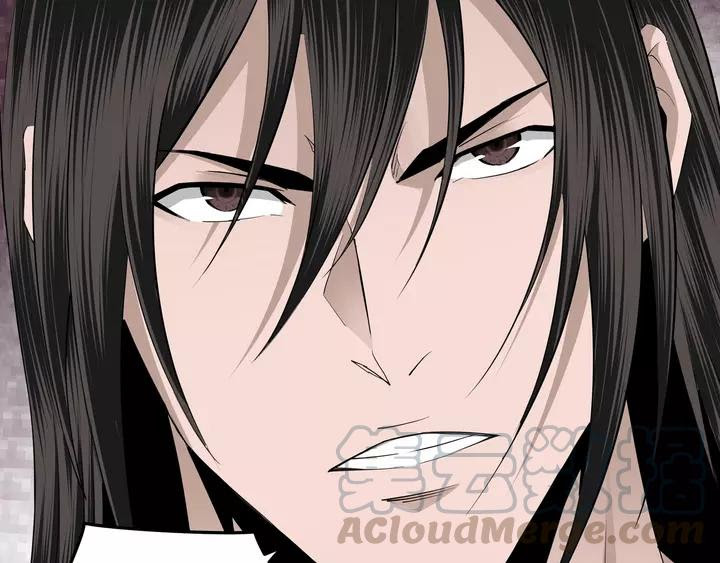 Greatest Boss System Chapter 54 - halaman 12