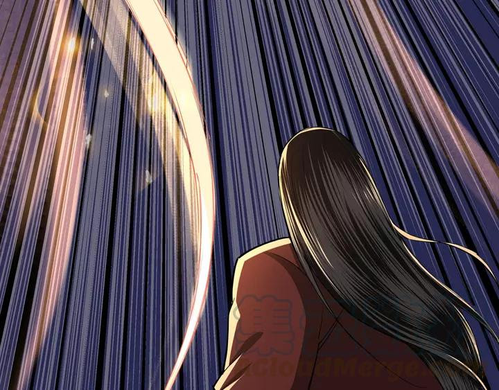 Greatest Boss System Chapter 54 - halaman 22