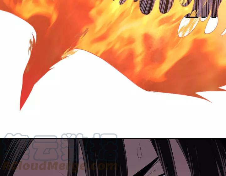 Greatest Boss System Chapter 54 - halaman 32