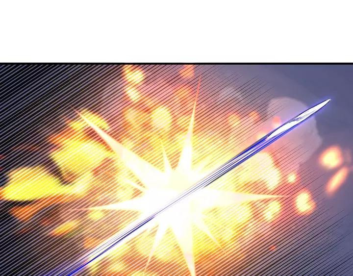 Greatest Boss System Chapter 54 - halaman 49