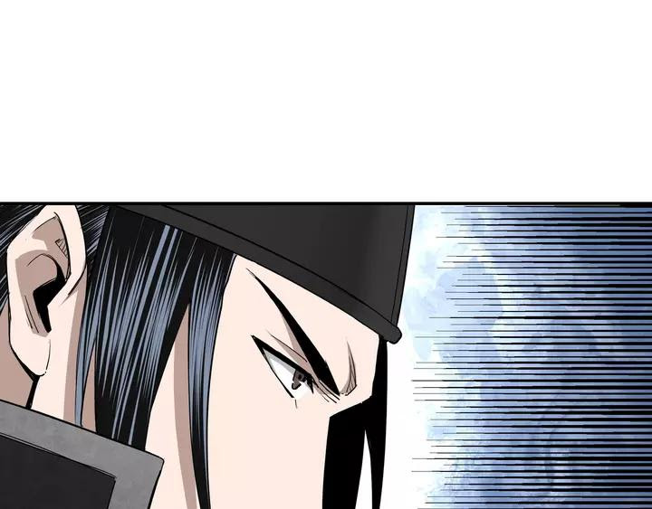 Greatest Boss System Chapter 54 - halaman 58