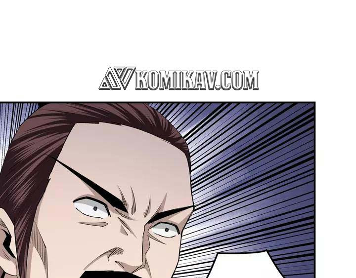 Greatest Boss System Chapter 54 - halaman 91