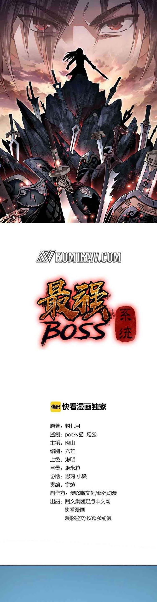 Greatest Boss System Chapter 7 - halaman 2